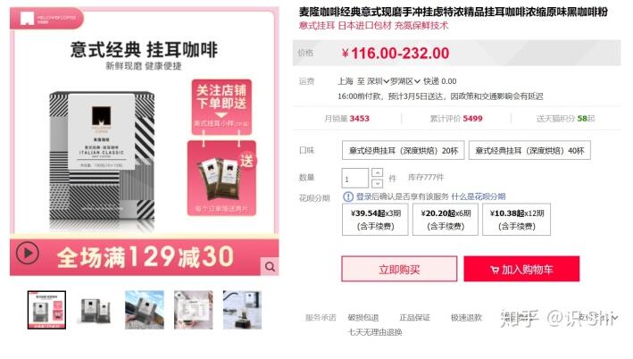 速溶letou游戏大赏