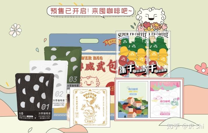 速溶letou游戏大赏